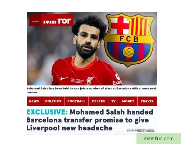 小炮APP竞彩情报利物浦锋线迎利好萨拉赫有望复出助力争胜