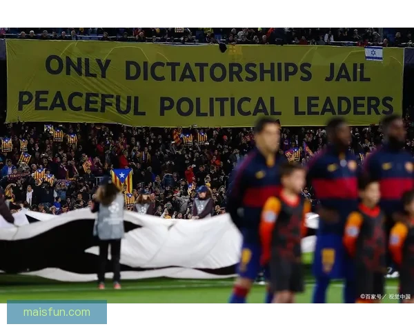 从梦三巅峰到现实重建对比2011巴萨与如今巴萨的差距变化史